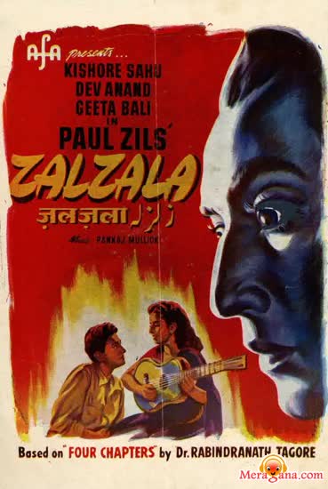 Poster of Zalzala (1952)